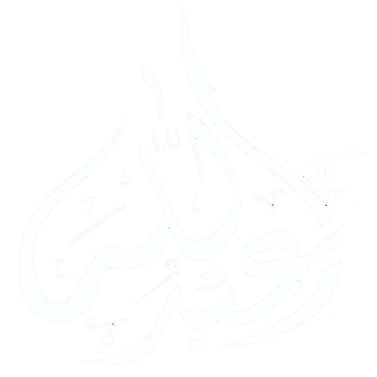 راجہ ایم عبداللہ